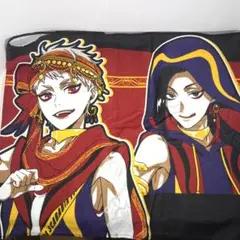 ツイステ / タオル / スカラビア寮 / カリム / ジャミル