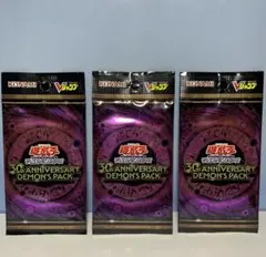 遊戯王OCG 30th ANNIVERSARY DEMON'S 5パック - メルカリ