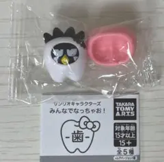 TAKARA TOMY A.R.T.S 歯のキャラクター