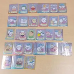❶①ちいかわ ウエハース ラッキーカードコレクション 53枚 まとめ売り