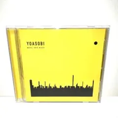 2025年最新】yoasobi book 3の人気アイテム - メルカリ