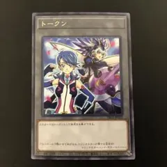 遊戯王の日 ブルーエンジェル R 字レア トークンパック5 TK05 - メルカリ