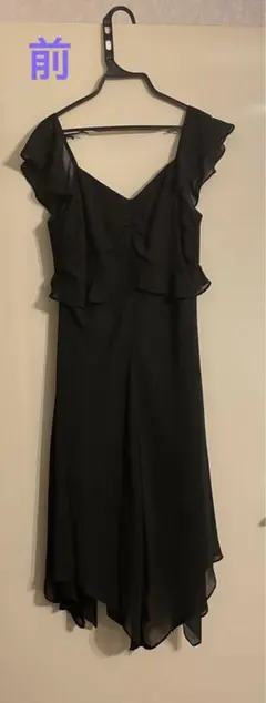 フォーマルドレス&ボレロ&バッグ3点セット