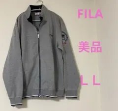 【美品】FILA ジャンバー ＬＬサイズ 前開き トレナー生地