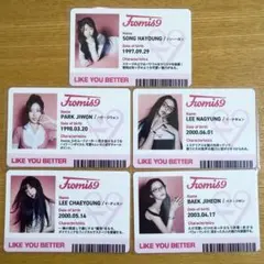 2026年最新】fromis_9 ジホン トレカの人気アイテム - メルカリ