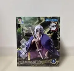 鬼滅の刃 ちょこのせ プレミアムフィギュア 宇髄天元 ～柱稽古編～