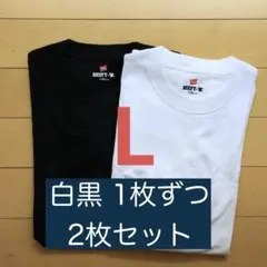 2枚 Tシャツ