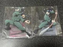 アニメイト特典 忍たま乱太郎 ドクタケ忍者隊最強の軍師 食満留三郎　潮江文次郎