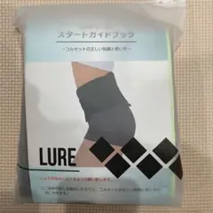 腰痛ベルトコルセット LURE 骨盤矯正 姿勢サポーター 調整可サイズ Lサイズ