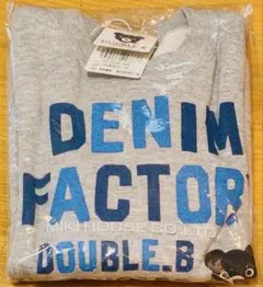 DOUBLE.B グレー トレーナー 110