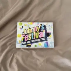 Johnny's Festival ジャニフェス DVD - メルカリ