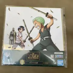 2026年最新】一番くじ ワンピース best of omnibusの人気アイテム