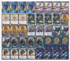 デュエマ CS優勝構築 ドロマー邪眼帝 デッキ