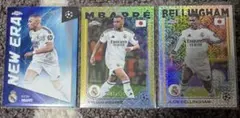 Mbappé Bellingham TOPPS JAPAN EDITION