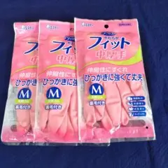 Item thumbnail for item d53b5997-878c-451b-bdc9-f4222f412187