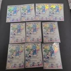 2026年最新】チルタリス chrの人気アイテム - メルカリ