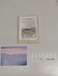 Item thumbnail for item 0ce73105-f52d-4927-ba9c-ec7f1485bce7