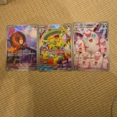 インフェルノX ARまとめ売り - メルカリ