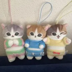 モフサンド　パジャマにゃん　マスコット　3体セット