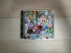 Dangerholic ＜初回盤A＞
