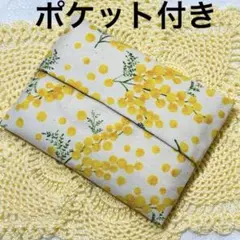 nyaoko様 リクエスト 3点 まとめ商品