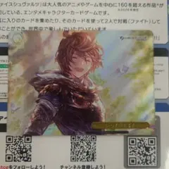 2026年最新】いってきます！ RRRの人気アイテム - メルカリ