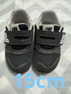 ニューバランス