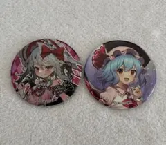 2026年最新】東方Project ダイソー 缶バッジの人気アイテム - メルカリ