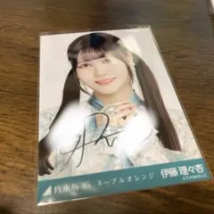 2025年最新】乃木坂46 伊藤理々杏 サインの人気アイテム - メルカリ