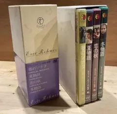 ホロコースト -戦争と家族- DVD-BOX メリル・ストリープ5枚組 - メルカリ