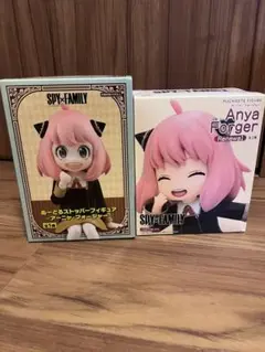 SPY×FAMILY アーニャ　フィギュア