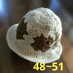 キッズ帽子　ベビー　毛糸の帽子　ハンドメイド　♡新品 48∼51cm