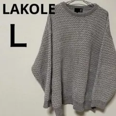lakole ニット