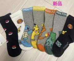 ポケモン靴下　H&M