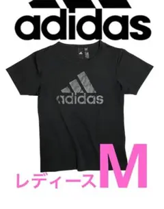 美品！アディダス　吸汗速乾　ドライ　クライマライト　テニス　レディースM