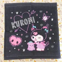 クロミ　ハンドタオル①　初期不良あり