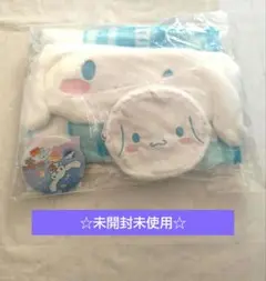 モスバーガー シナモロール グッズセット