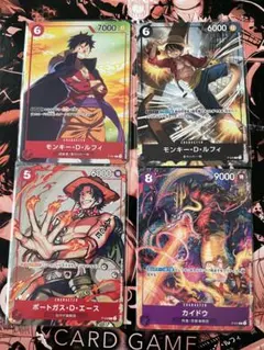 ワンピースカード 最強ジャンプ 付録 シャンクス コミパラ ミニカード