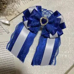 らいむぎ＊プロフ一読推奨様 リクエスト 3点 まとめ商品