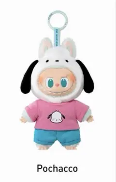 POP MART The Monsters Sanrio Characters - メルカリ