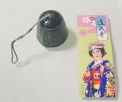 2026年最新】南部鉄器 風鈴の人気アイテム - メルカリ