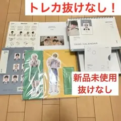 ENHYPEN シーグリ 2021 抜けなし 未使用 シーズングリーティング