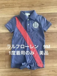Ralph Lauren ポロロンパース 9M ネイビー　70 75 80