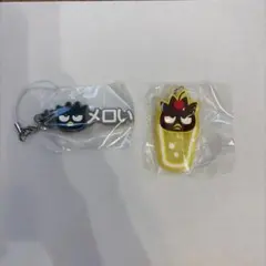 ガチャ　サンリオバッドばつ丸