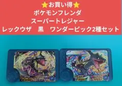 Item thumbnail for item 5dbc5896-0ba9-495d-84b8-f44a536b023b