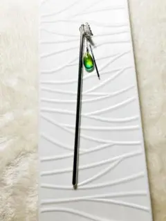 緑色ドロップ型装飾のかんざし