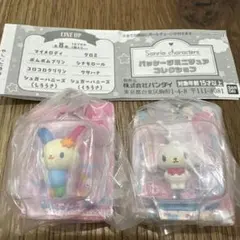 パッケージミニチュアコレクション　ウサハナ　シュガーバニーズ(しろうさ)