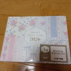 ILLIT エニマイくじ　オリジナルギフトボックス