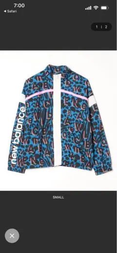 New Balance レオパードプリントジャケット S