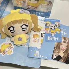 2026年最新】ive キーホルダー レイの人気アイテム - メルカリ